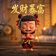 hal股票价格美股